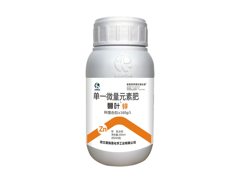 锌的作用