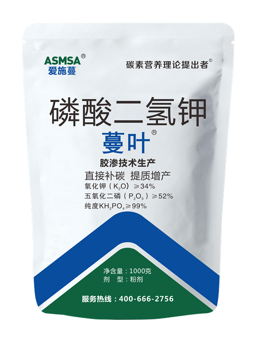 磷酸二氢钾