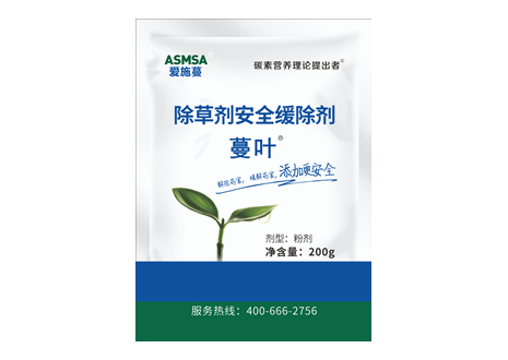 蔓叶除草剂安全缓除剂