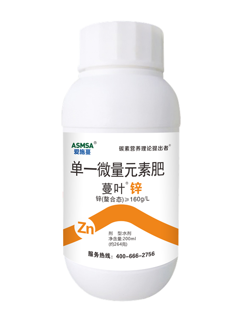蔓叶-锌200ml