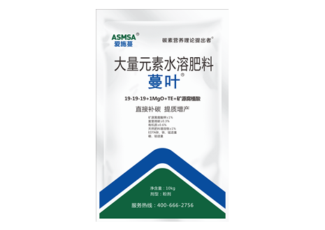 蔓叶粉剂大量元素水溶肥