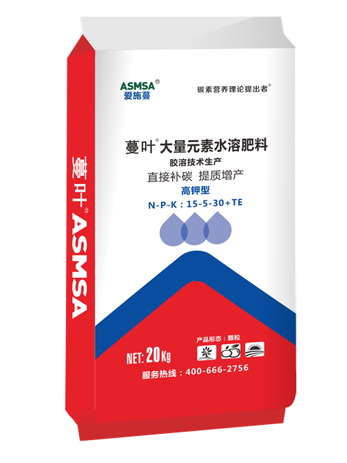 蔓叶大量元素水溶肥料（高钾型）
