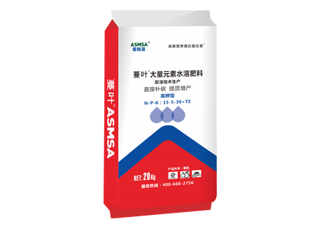 蔓叶大量元素水溶肥料（高钾型）