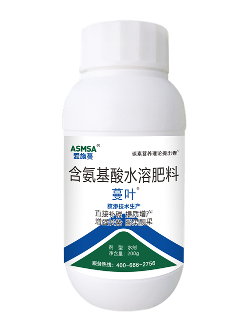 蔓叶-叶面肥200g