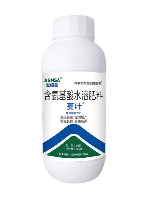 蔓叶-叶面肥500g