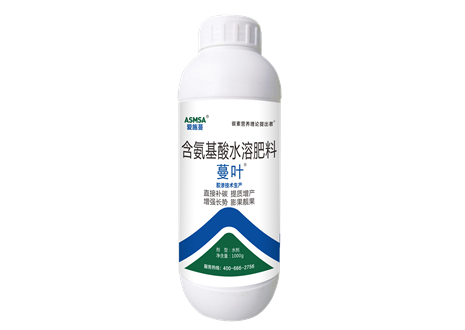 蔓叶叶面肥