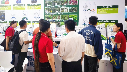 爱施蔓亮相云南植保会，绘就科技赋农新图景
